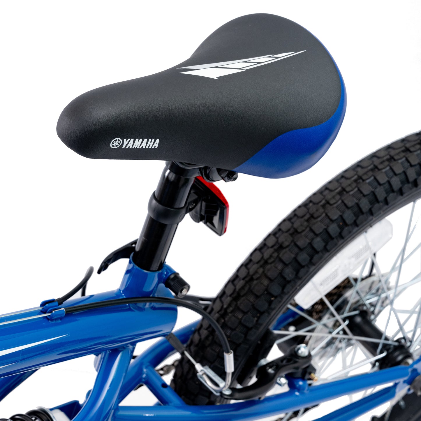 20in Yamaha Force Dual Suspension 7-Speed MTB